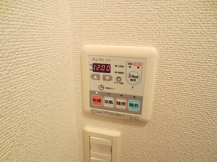 エル大田の物件内観写真