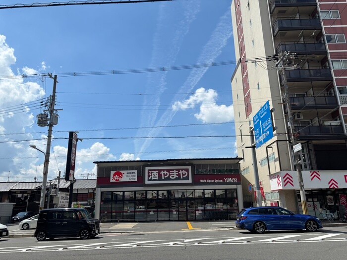 ハイツ西村の物件外観写真