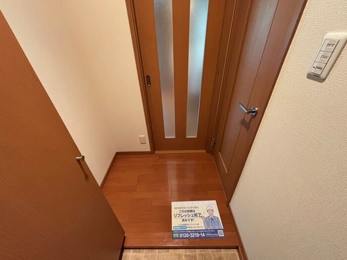 ハイツ西村の物件内観写真