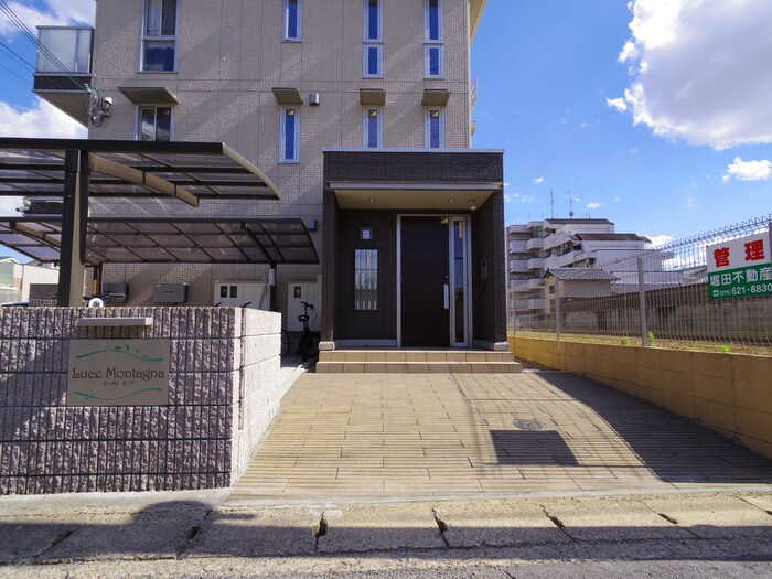 ルーチェモンテの物件外観写真