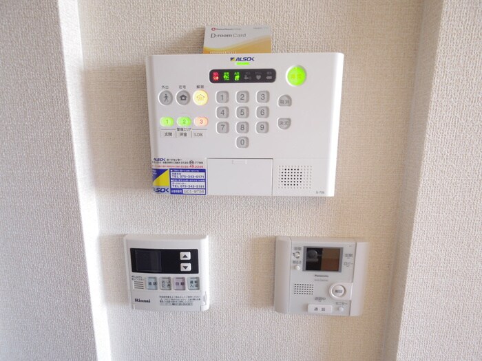 ルーチェモンテの物件内観写真