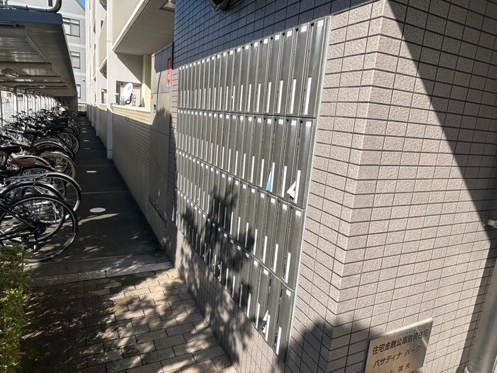 パサディナパークの物件外観写真