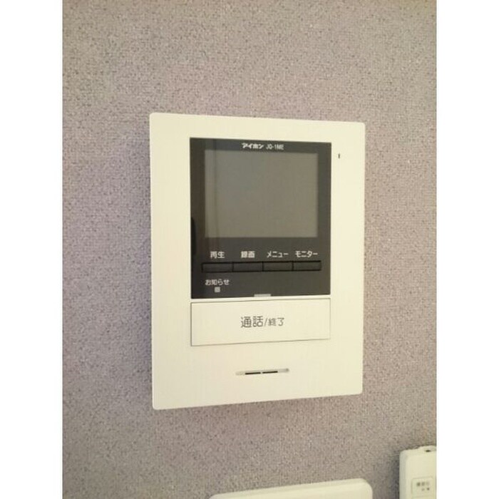 サンライズⅢの物件内観写真