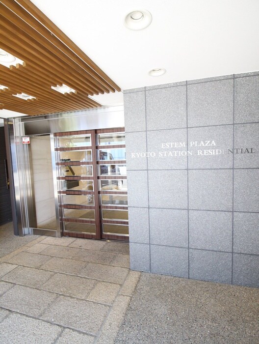 EP京都ｽﾃｰｼｮﾝﾚｼﾞﾃﾞﾝｼｬﾙ(602)の物件外観写真