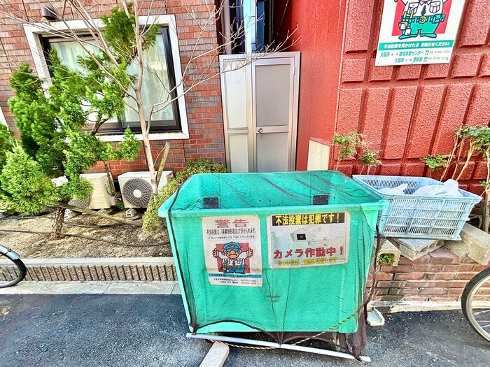 清本ハイツ(132-4-1)の物件外観写真