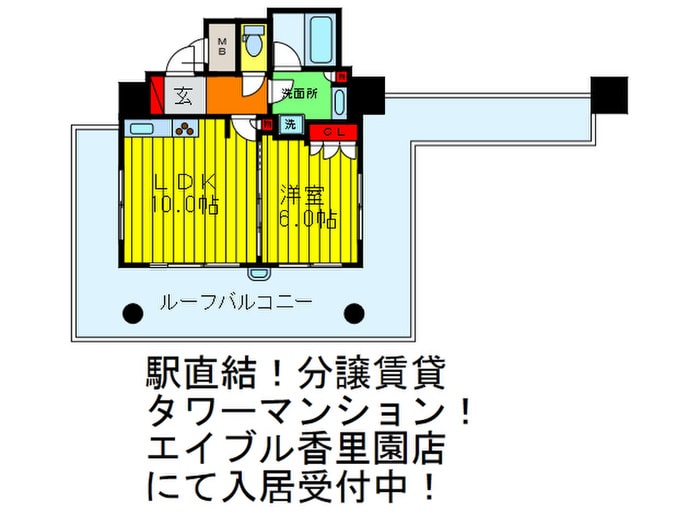 THE KOURIEN TOWER(1101)の物件間取画像