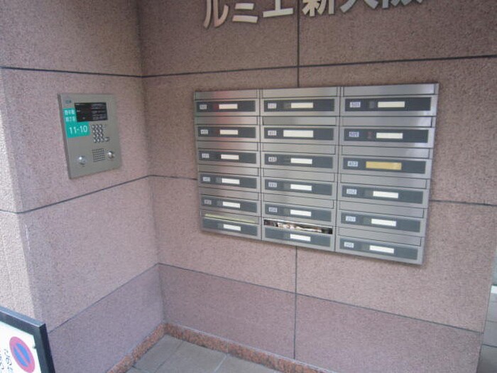 ルミエ新大阪の物件外観写真