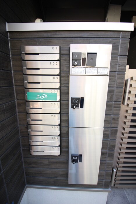 ALEGRIA千林大宮の物件外観写真