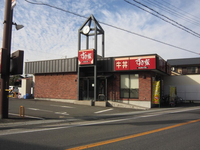 ヴィラエムズの物件内観写真