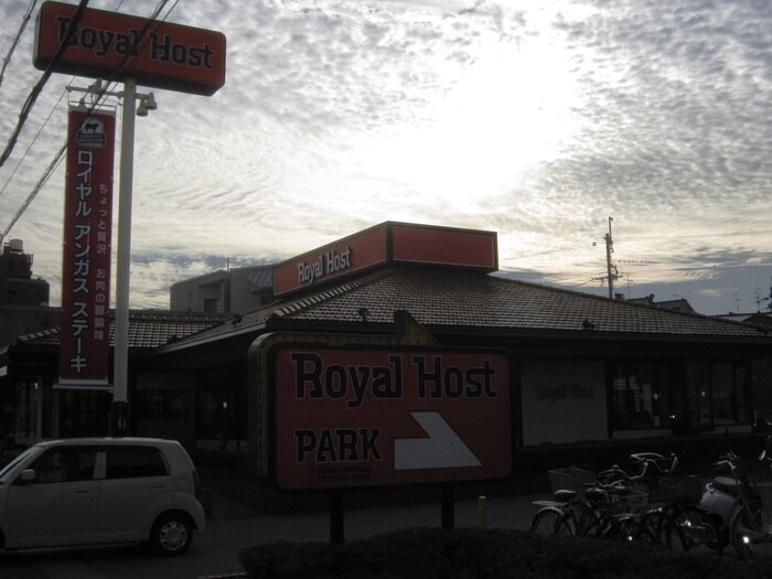 ヴィラエムズの物件内観写真