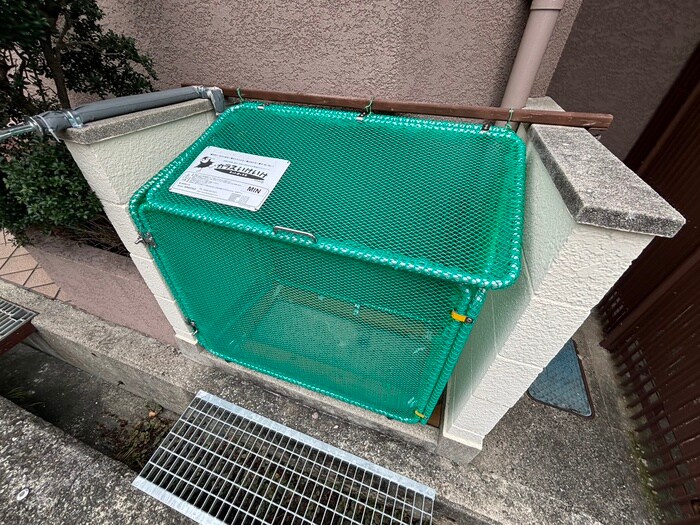 ドルチェ桜ヶ丘の物件外観写真