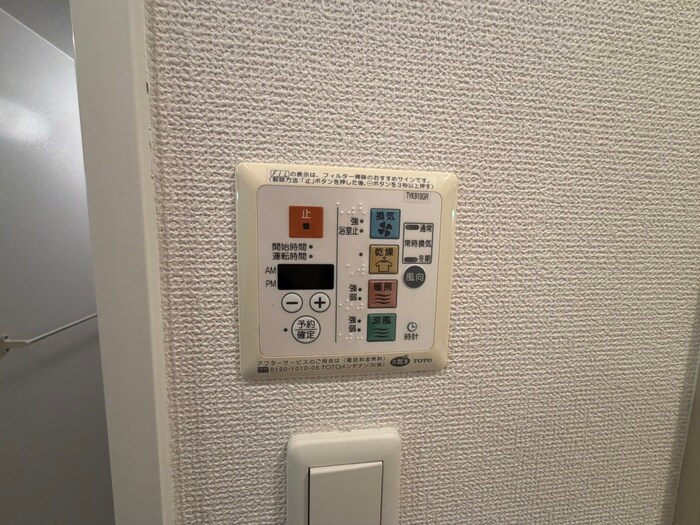 プロシード兵庫駅前通の物件内観写真