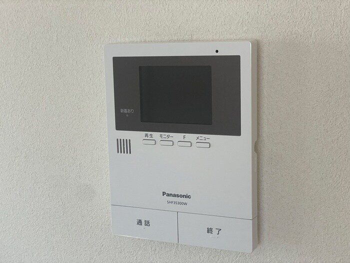 ロンドラージ今林の物件内観写真