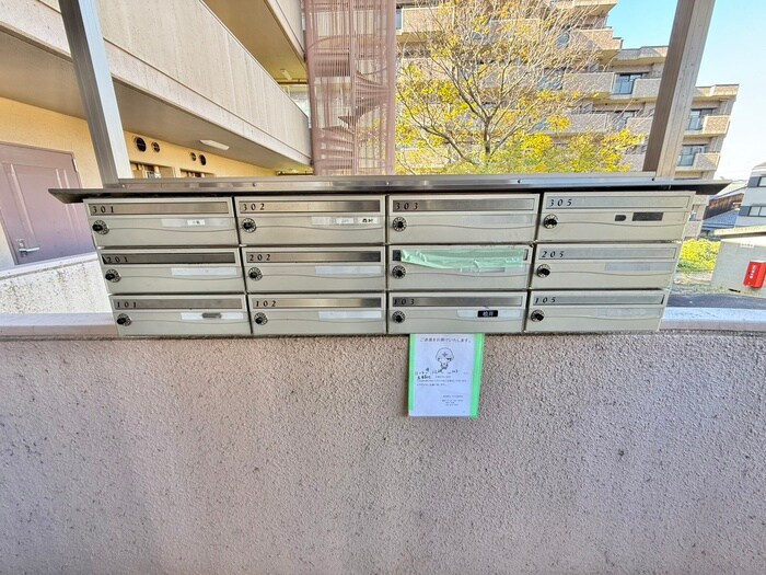 リエス宇治三室戸の物件外観写真