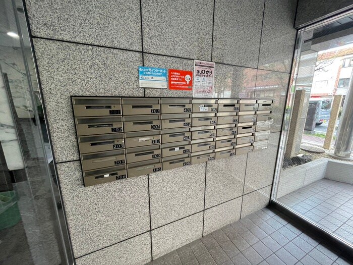 レグルス北池の物件外観写真