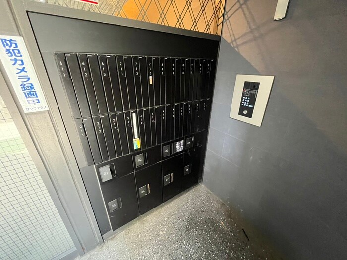 エクセルライフ我孫子の物件外観写真