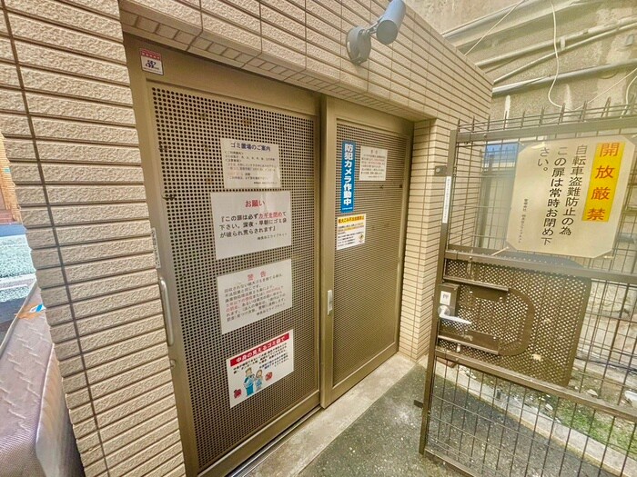 ウィルテラスなんば南の物件外観写真