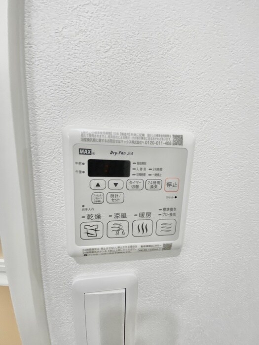 フジパレス高石加茂の物件内観写真