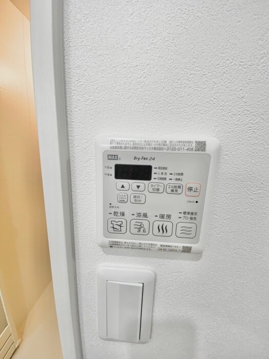 フジパレス高石加茂の物件内観写真