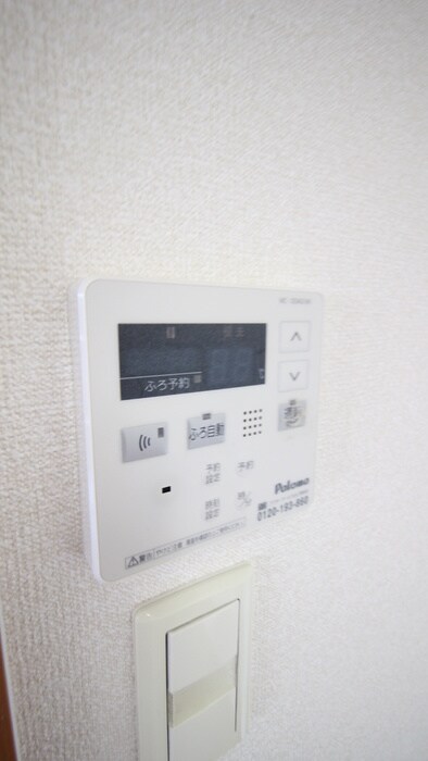 メゾンサクセスの物件内観写真