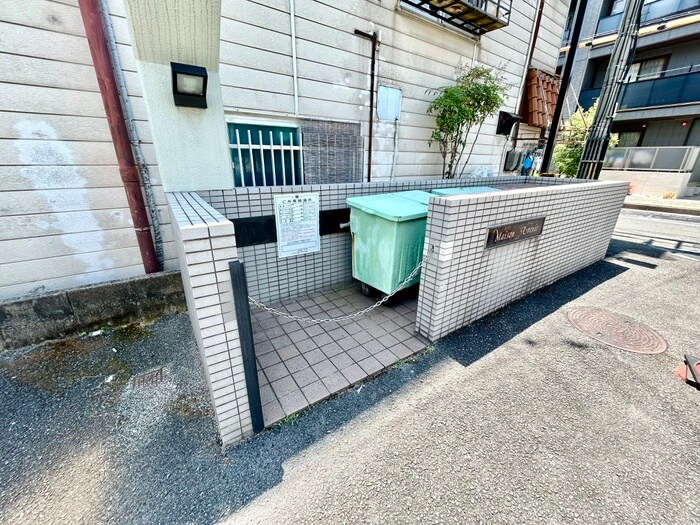 メゾンアヴェニールの物件外観写真