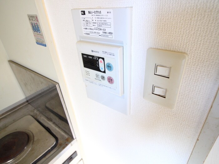 シャトー元町の物件内観写真