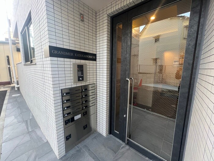 グランメール春日野道の物件外観写真