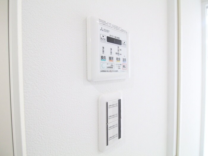 グランメール春日野道の物件内観写真