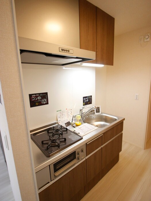 セジュールたまでの物件内観写真