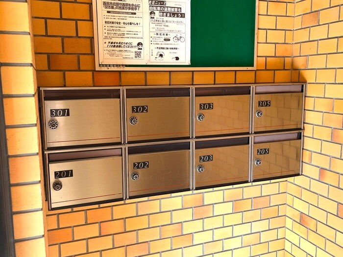 メルヘンハウスの物件外観写真