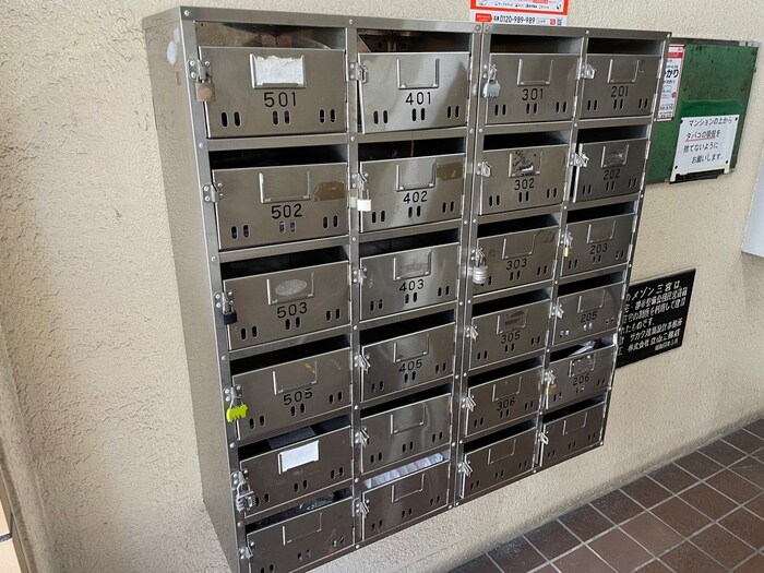 メゾン三宮の物件外観写真