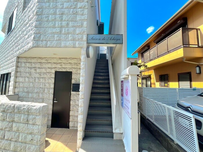 セゾンド芦屋の物件外観写真