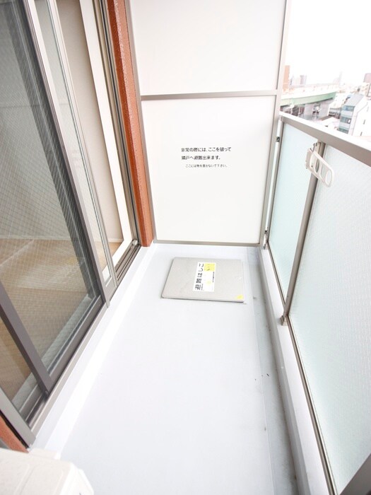 YOSHITOMI SANNOUの物件内観写真