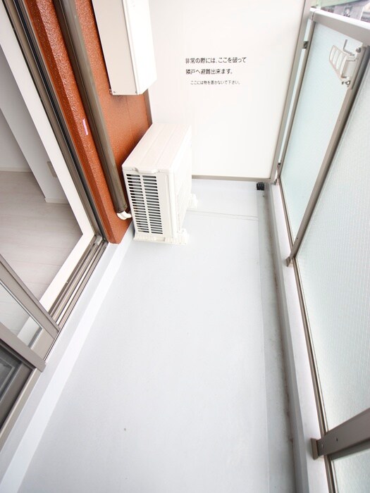 YOSHITOMI SANNOUの物件内観写真