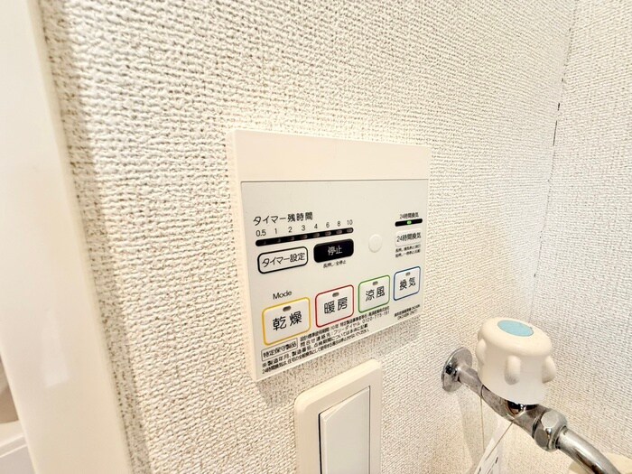 アロッジオ指月の物件内観写真