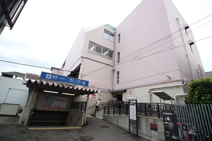 TSUBAKURAの物件内観写真