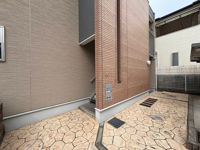 ハイバレー　ノルドの物件外観写真