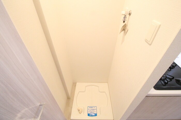 S-RESIDENCE都島の物件内観写真