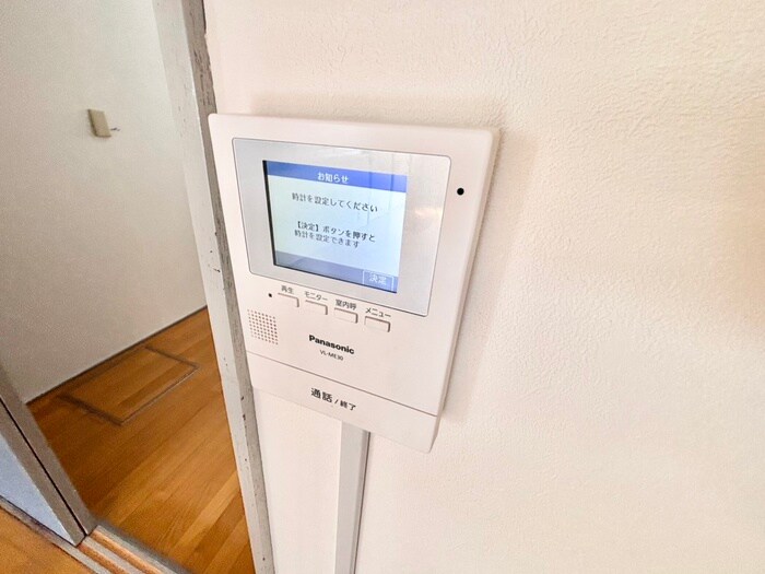 茄子作４丁目貸家の物件内観写真