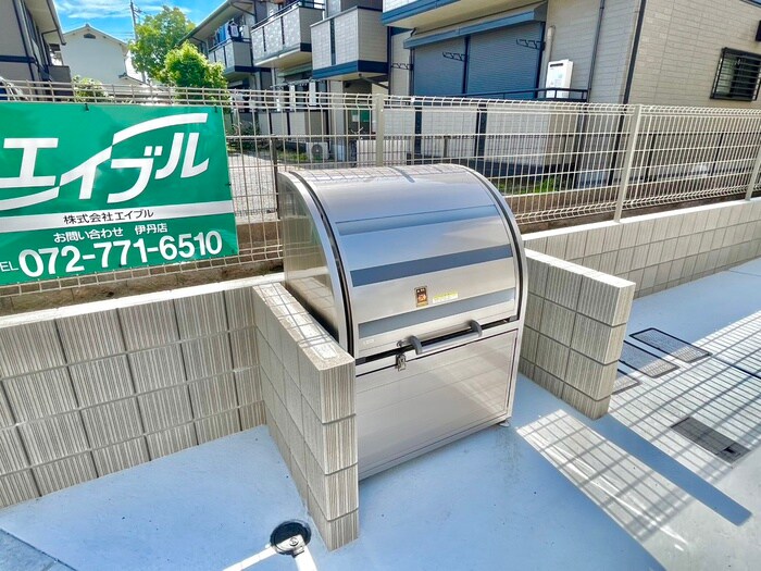 ベルリード鴻池の物件外観写真