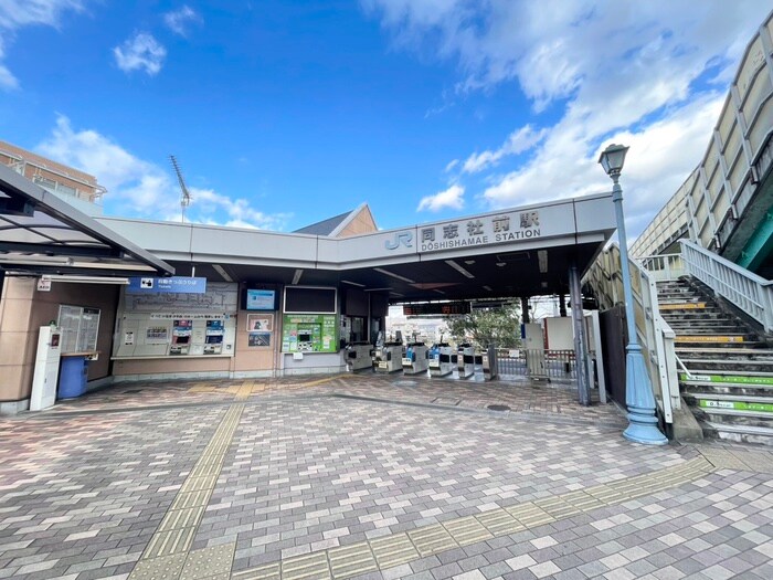 クレスカ北尾ⅡAの物件外観写真