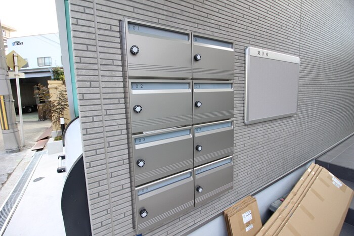 ボヌール・クマタの物件外観写真