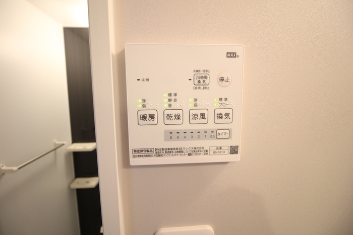 ボヌール・クマタの物件内観写真