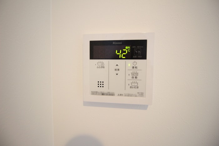 ボヌール・クマタの物件内観写真