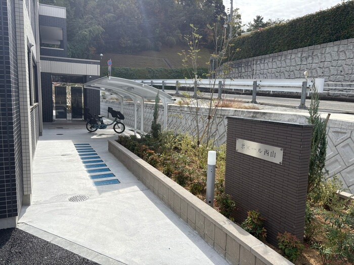 ボヌール西山の物件外観写真