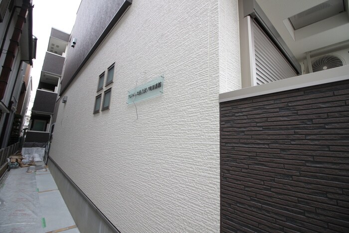 フジパレス住吉沢之町Ⅲ番館の物件外観写真