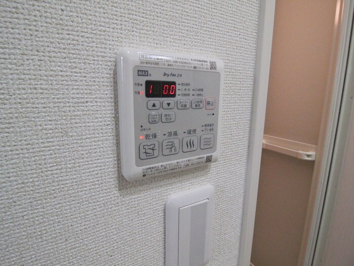 フジパレス住吉沢之町Ⅲ番館の物件内観写真