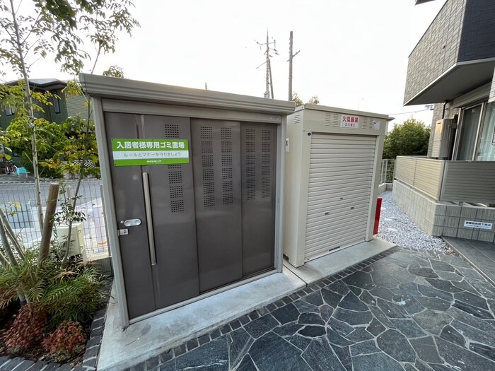 Ciel　Blue　Moriyamaの物件外観写真