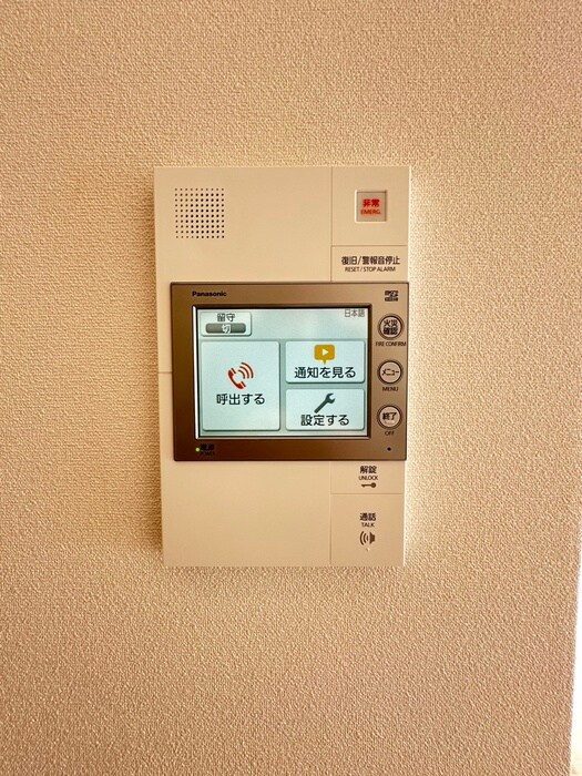 ｴｽﾘｰﾄﾞｻﾞｲｰｽﾄﾚｼﾞﾃﾞﾝｽ大阪城(202)の物件内観写真