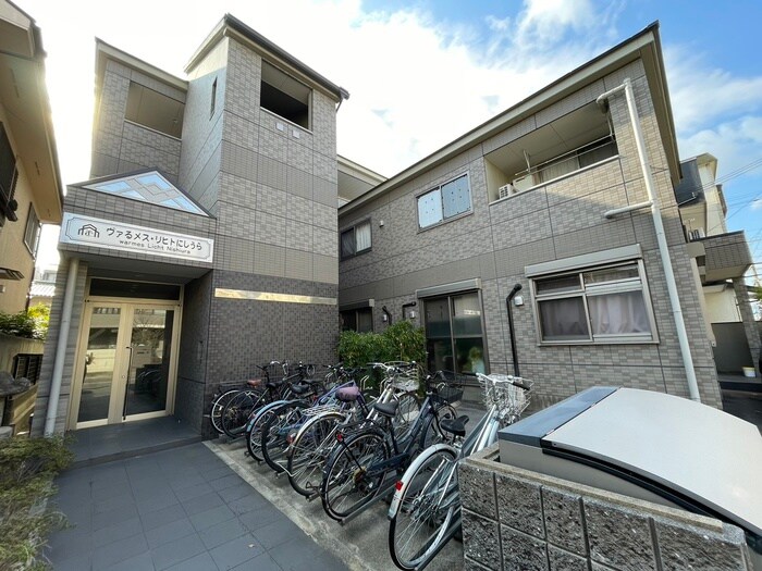 ヴァるメス・リヒト　にしうらの物件外観写真